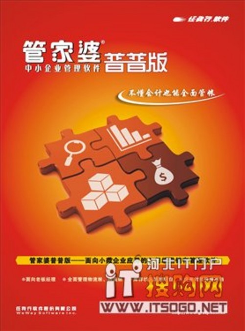 張家口管家婆一票一碼100%精準(zhǔn)，知識(shí)產(chǎn)權(quán)創(chuàng)意版UKJ68.159
