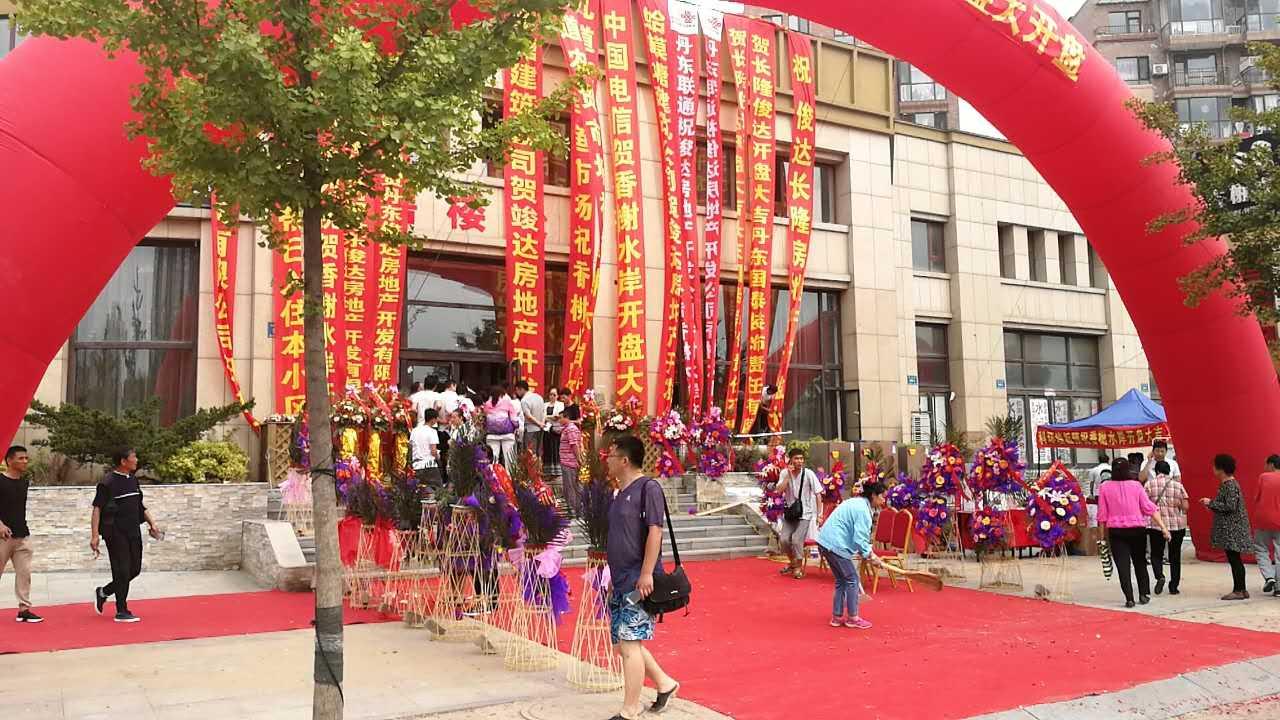 西安香榭水岸，最新資訊與溫情日常的水岸生活